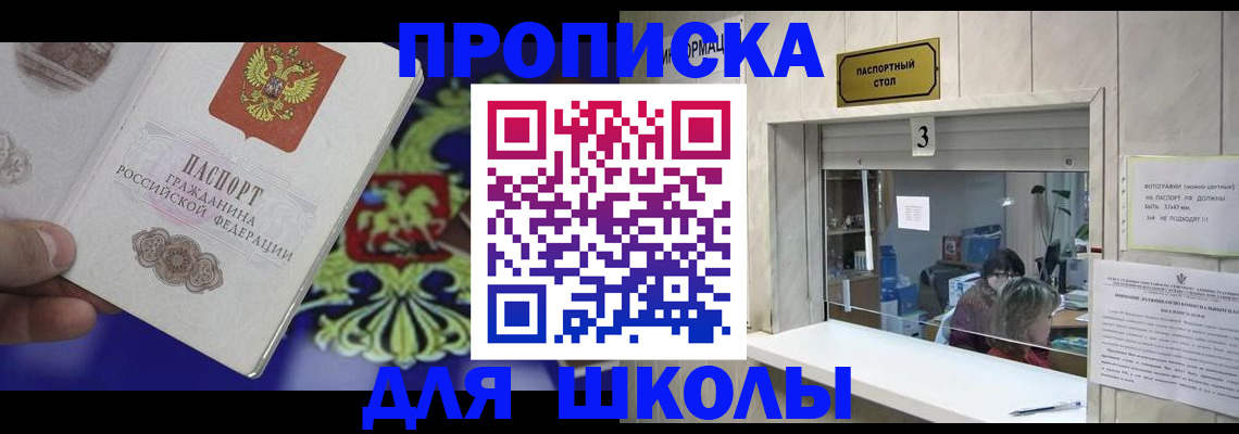 форма 3 в Петровске